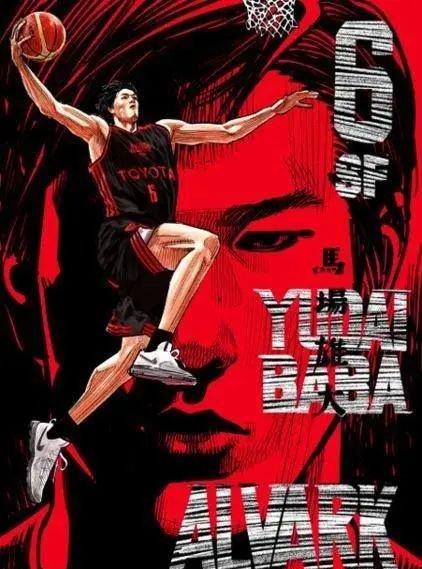 篮球模拟训练中的体能训练解决方案_1